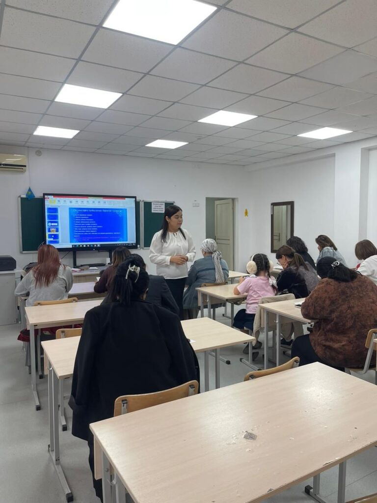 Мектепте ата-аналарға арналған педагогикалық қолдау сабағы өткізілді. Сабақтың мақсаты –&hellip;